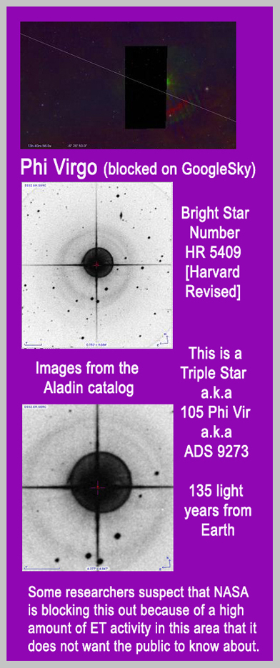 Phi Virgo Virginis Vir 105 HR 5409