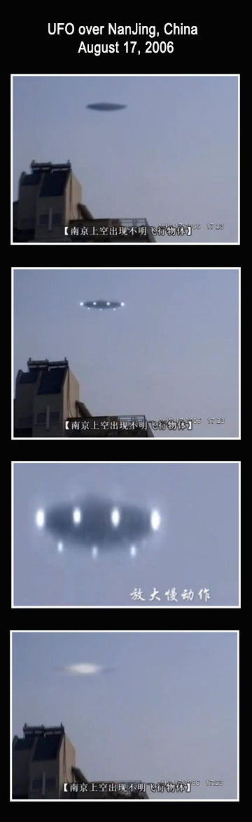 UFO over Nan Jing China August 17 2006